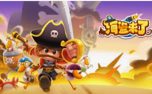 ledong网页版入口手机版